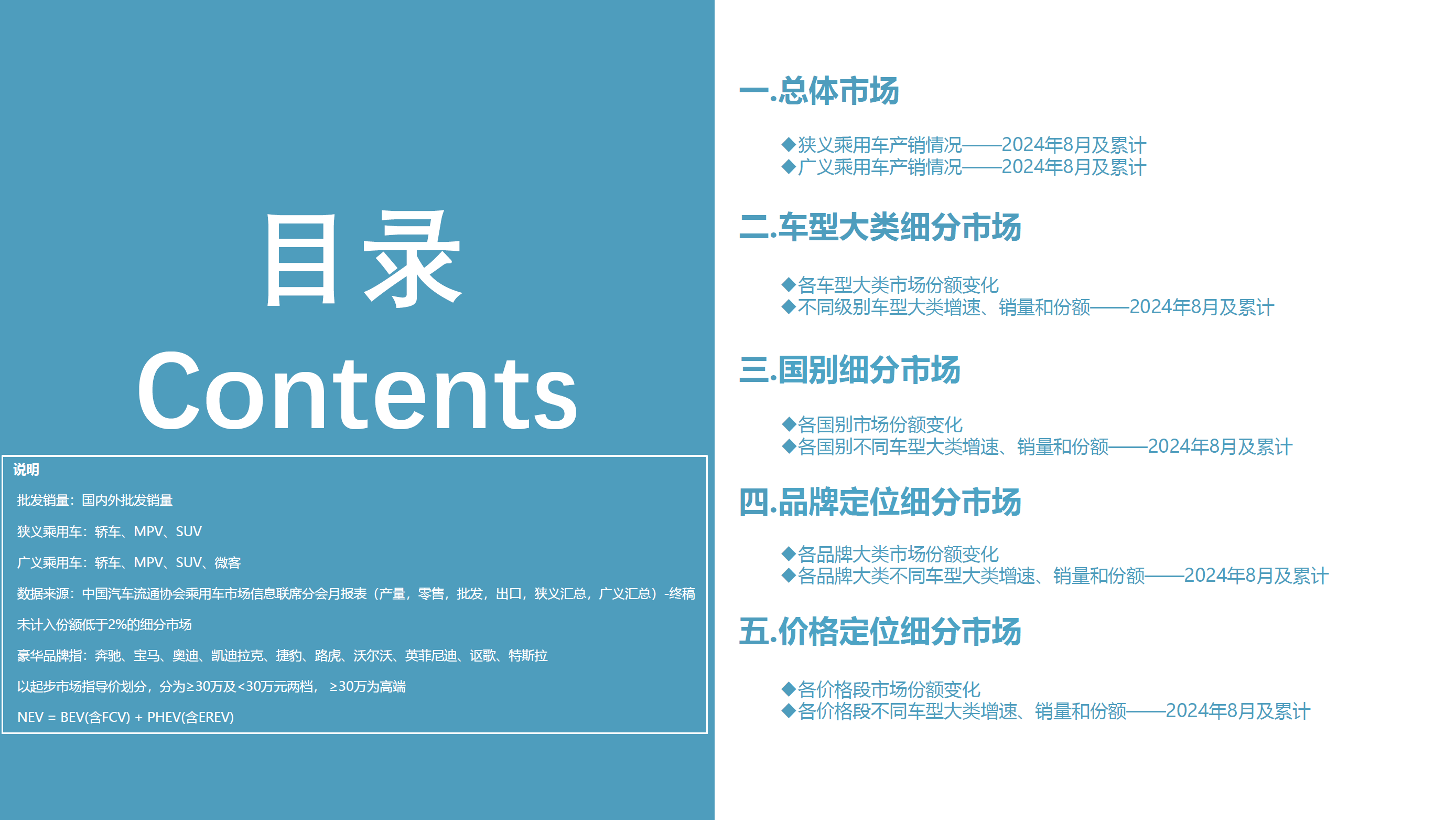 21da3991df309c607c540561a54ad35c.png 21da3991df309c607c540561a54ad35c.png