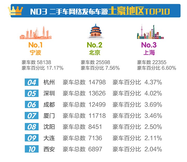 配图-新-03.jpg