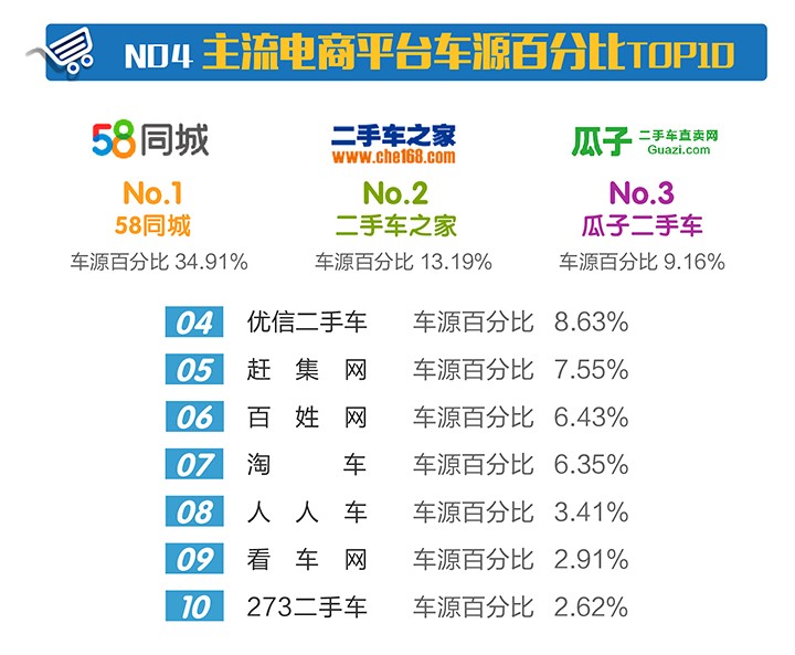 配图-新-04.jpg