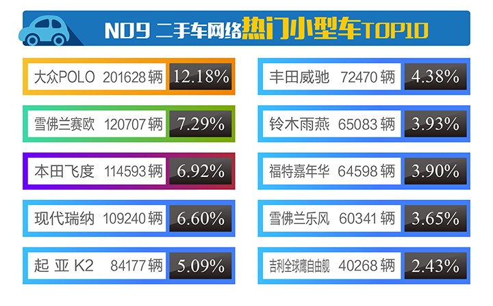 配图-新-09.jpg