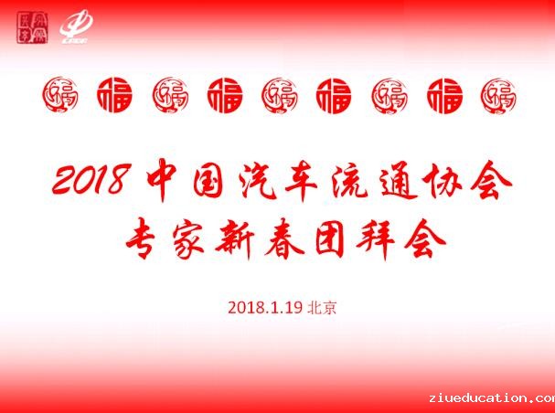 QQ截图20180122210347.jpg