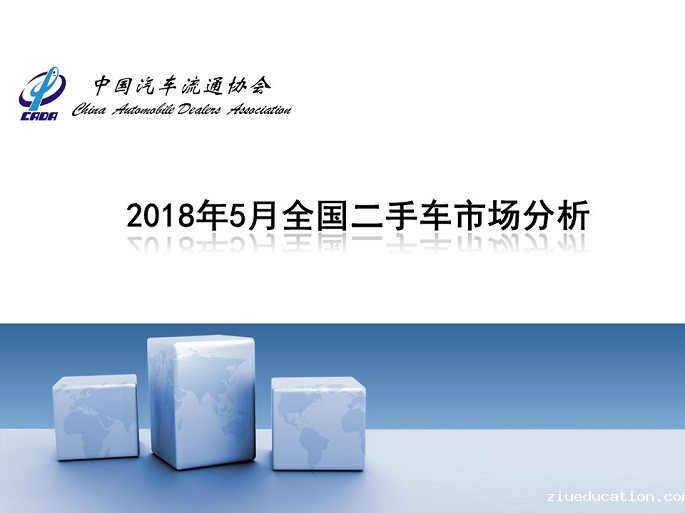幻灯片1.jpg