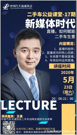 微信图片_20200610123728.jpg