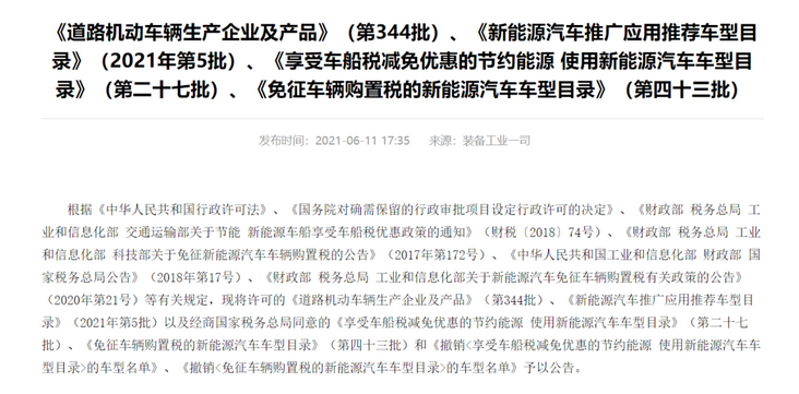 图片.png 图片.png