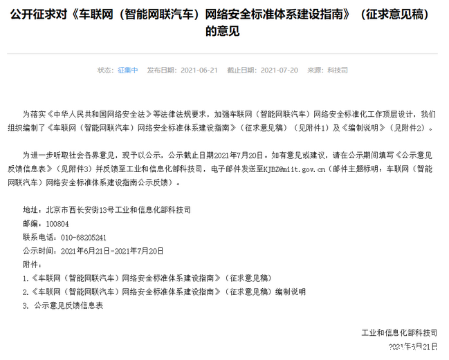 图片.png 图片.png