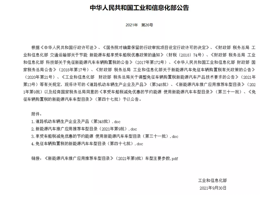 图片.png 图片.png
