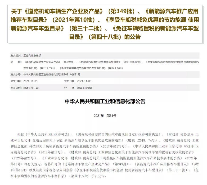 图片.png 图片.png