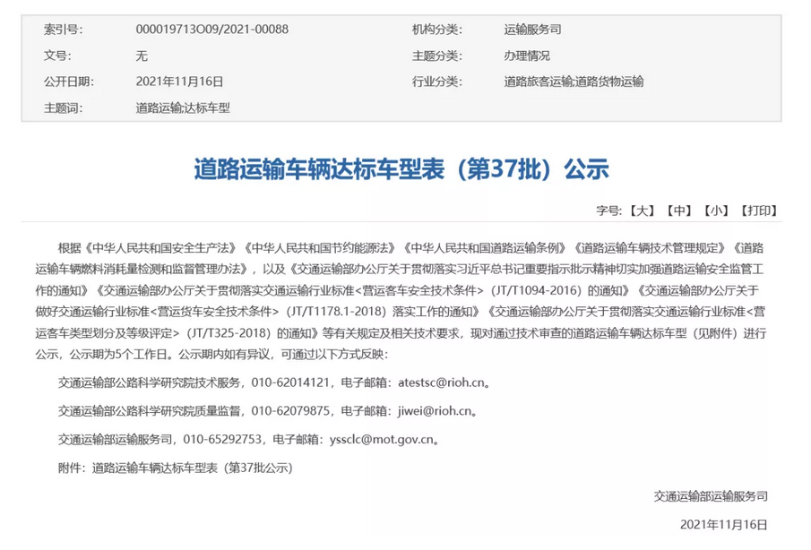 图片.png 图片.png