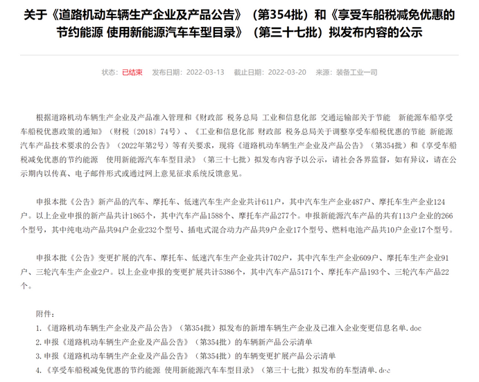 图片.png 图片.png