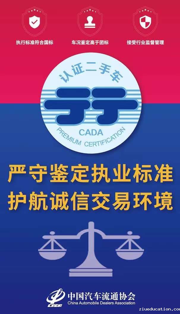 微信图片_20220415110913.jpg