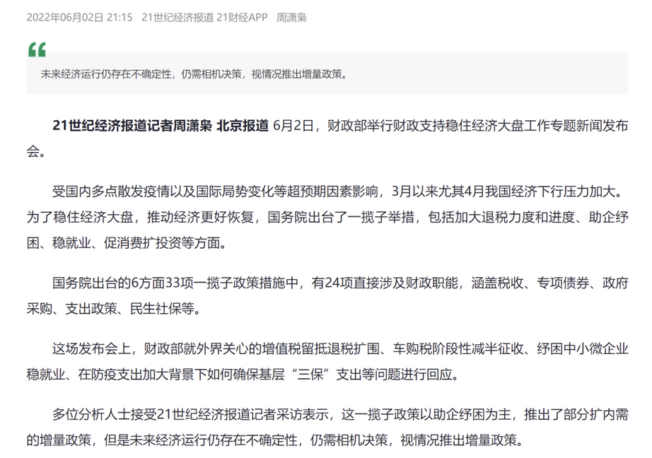 图片.png 图片.png