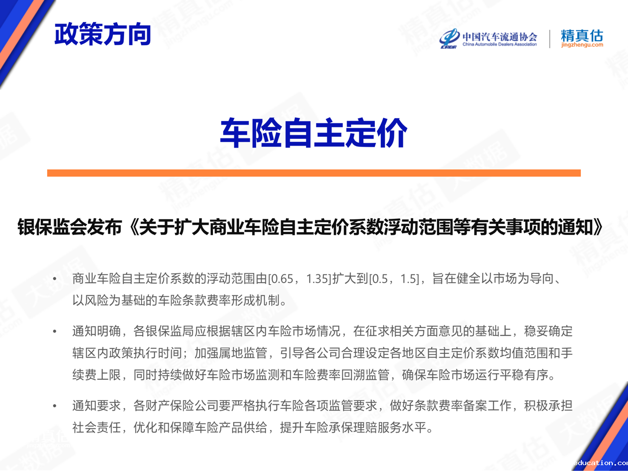 acefd6eaea5f7e389c7f79aaf59e22b1.png