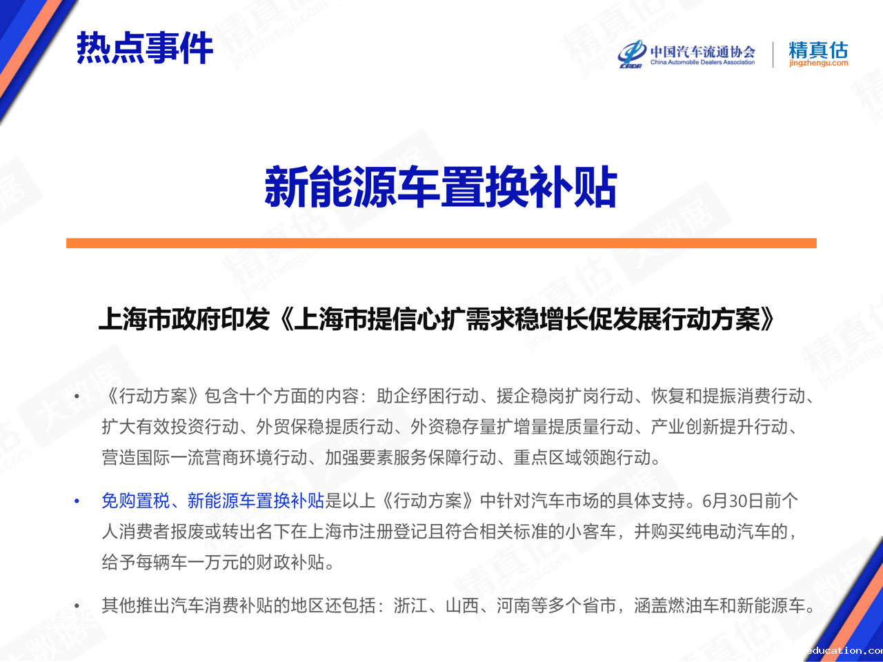 db0557b13394a6a66521323c6e447423.png