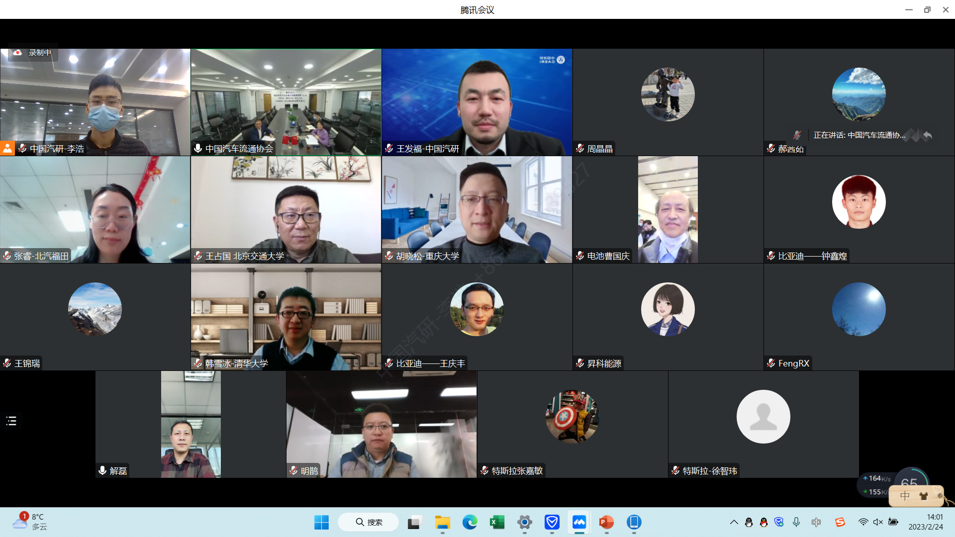 8785a6041c974a0a45603cd7c6d7f2e.png 8785a6041c974a0a45603cd7c6d7f2e.png