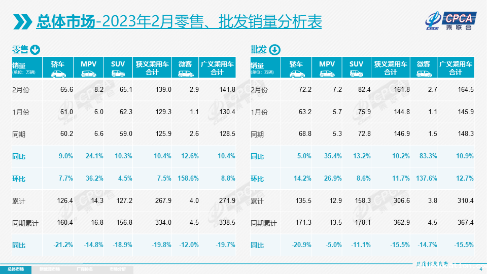 微信图片_20230308171948.png 微信图片_20230308171948.png