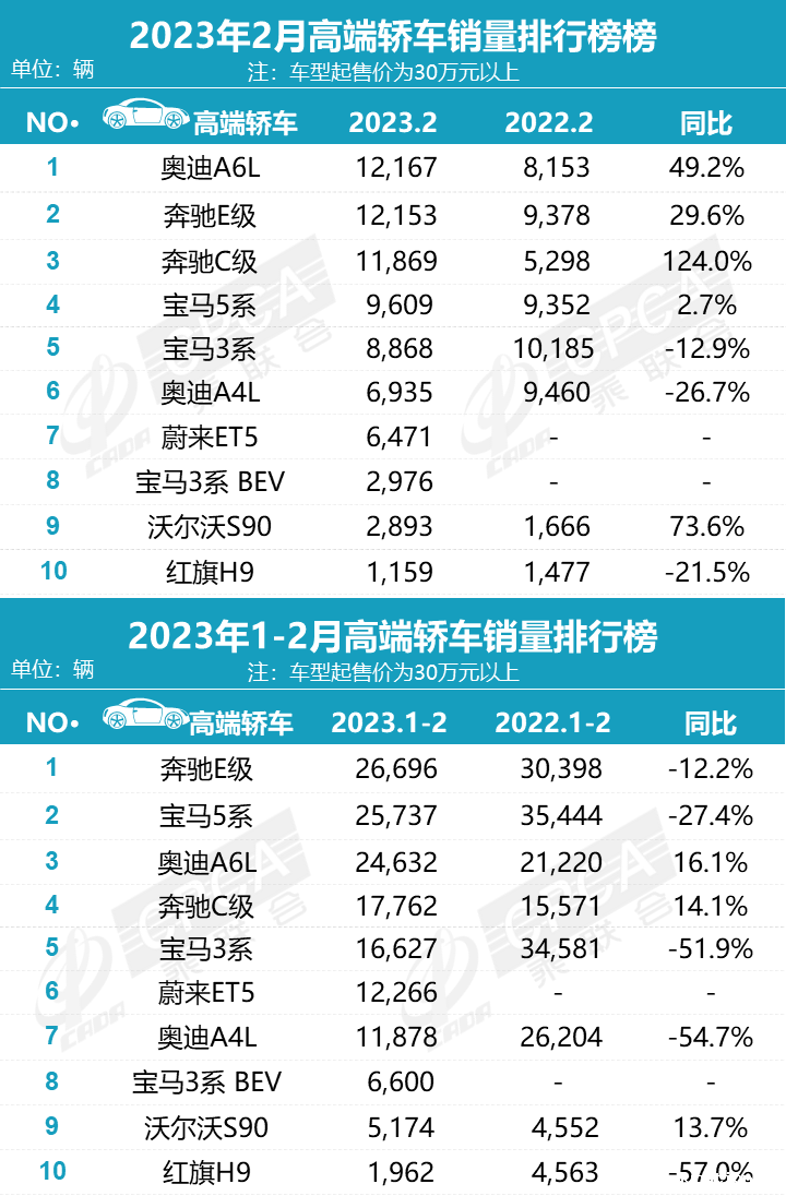 微信图片_20230310164427.png