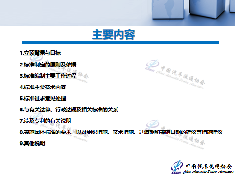 606366bc414eacd6d6d74ebe10b8f4f.png