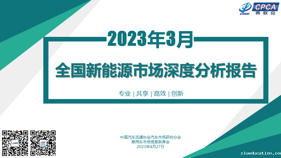 微信图片_20230428091422.png