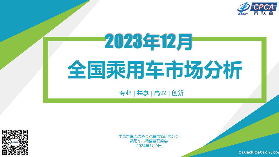 91cda52970c9da889e404e84d29a96f3.png 91cda52970c9da889e404e84d29a96f3.png