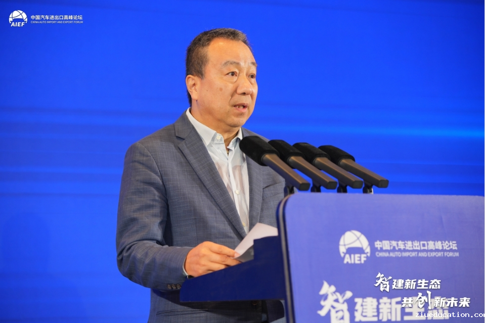 沈会1.png