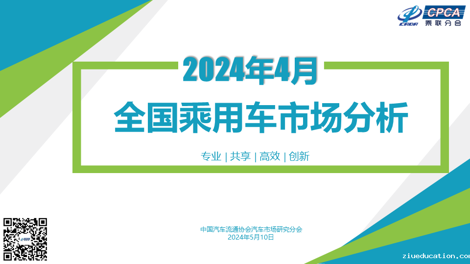 934c1de9559b95af92c677c9f7e3140f.png 934c1de9559b95af92c677c9f7e3140f.png