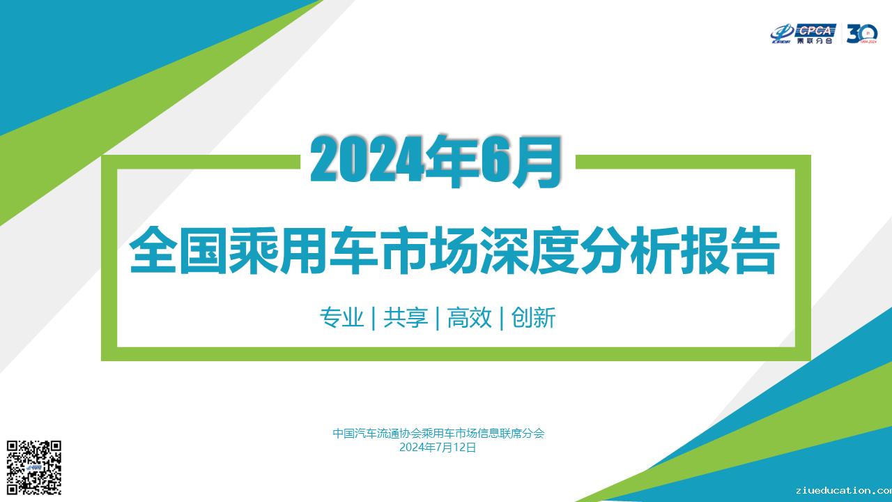 3d71ff8e6ed46ee331215039dea46569.png