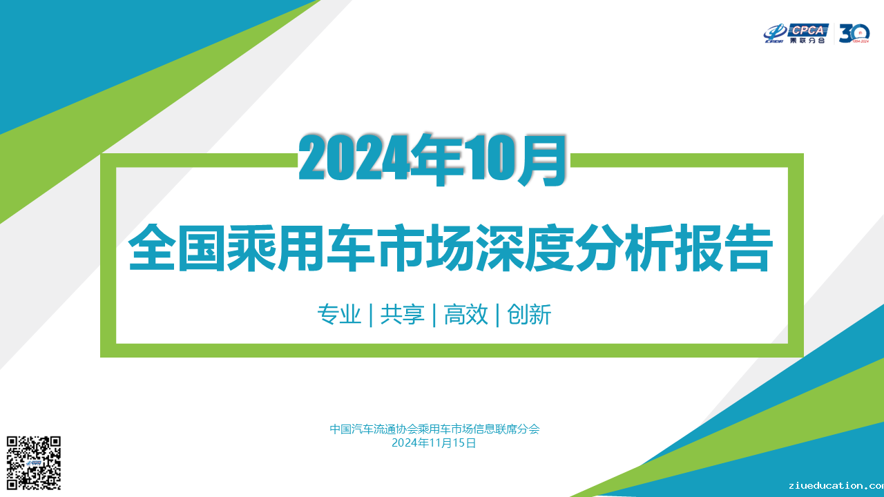 7d62249670d24bfc103512c0d46d7279.png 7d62249670d24bfc103512c0d46d7279.png