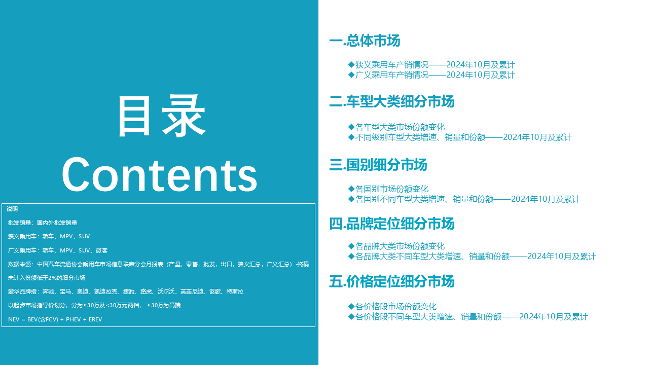 5d81408fac474aa9fba39799d9e5af68.png 5d81408fac474aa9fba39799d9e5af68.png