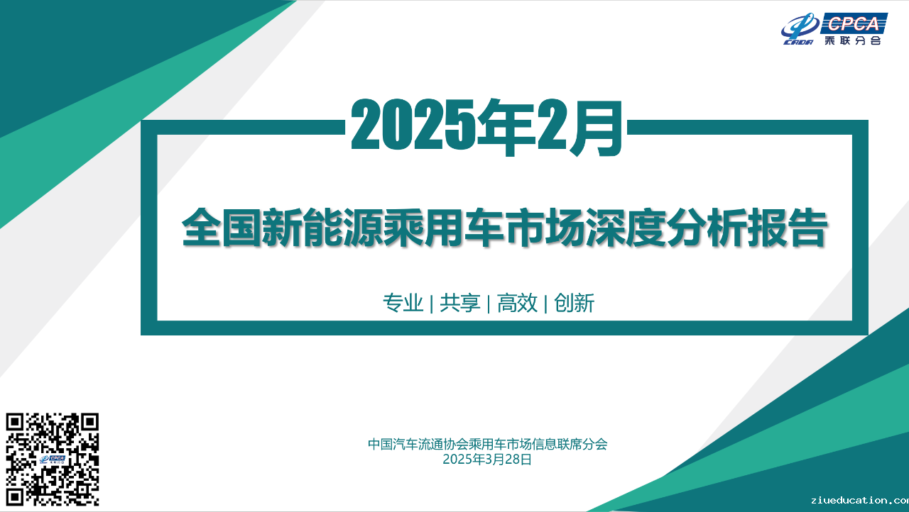 993f24de557c19a365e203867de9519e.png