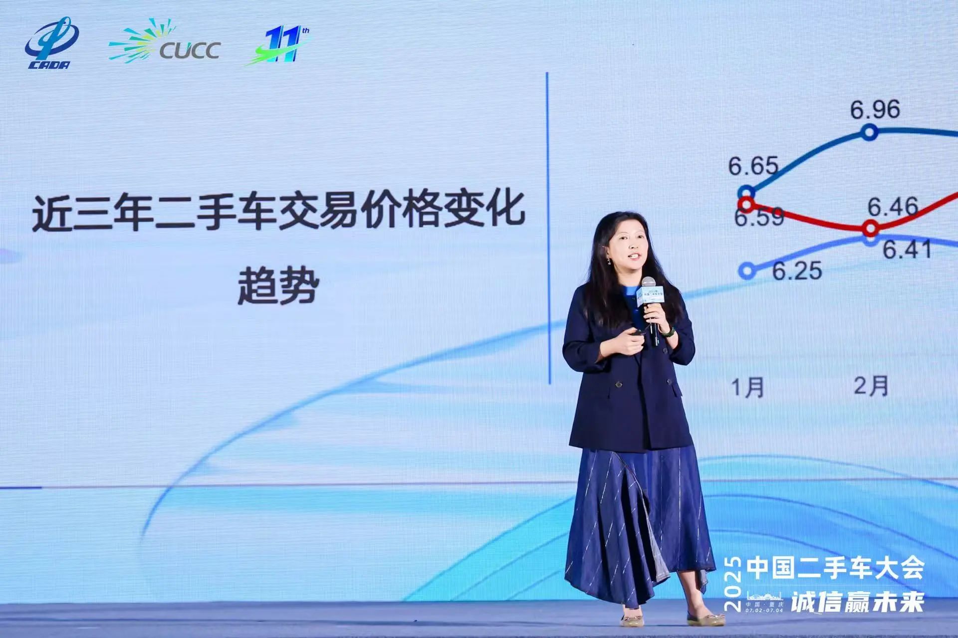 微信图片_20250715152007.jpg 微信图片_20250715152007.jpg