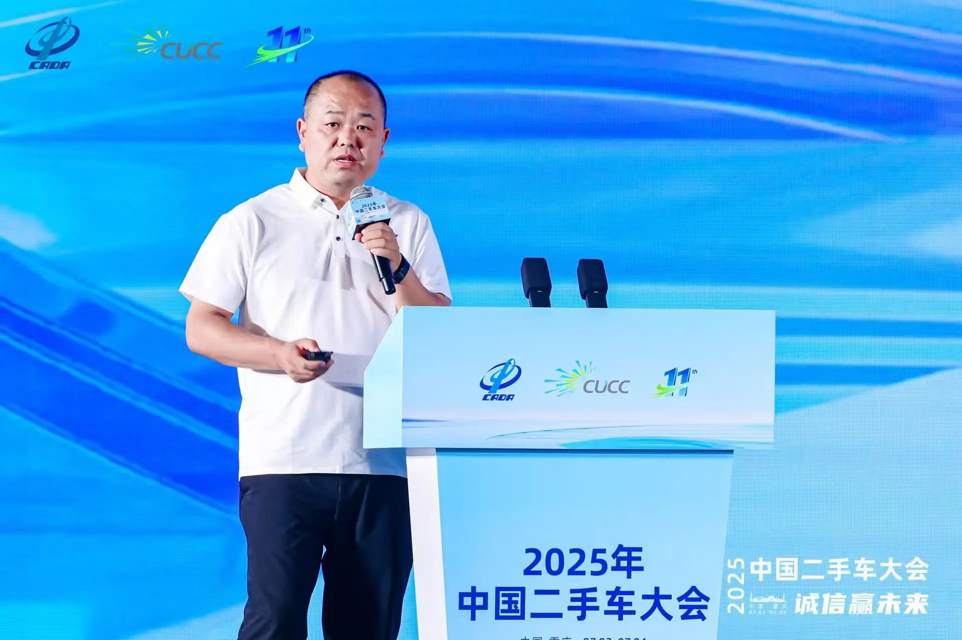 微信图片_20250715152824.jpg 微信图片_20250715152824.jpg