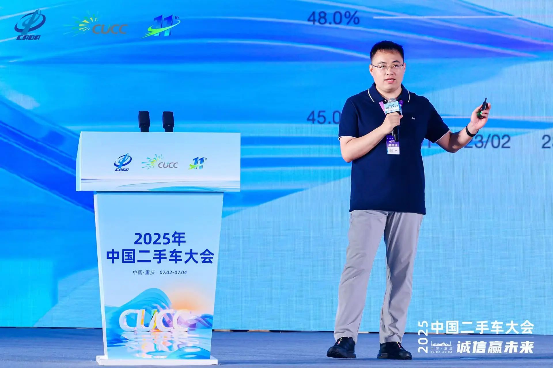 微信图片_20250715152918.jpg 微信图片_20250715152918.jpg