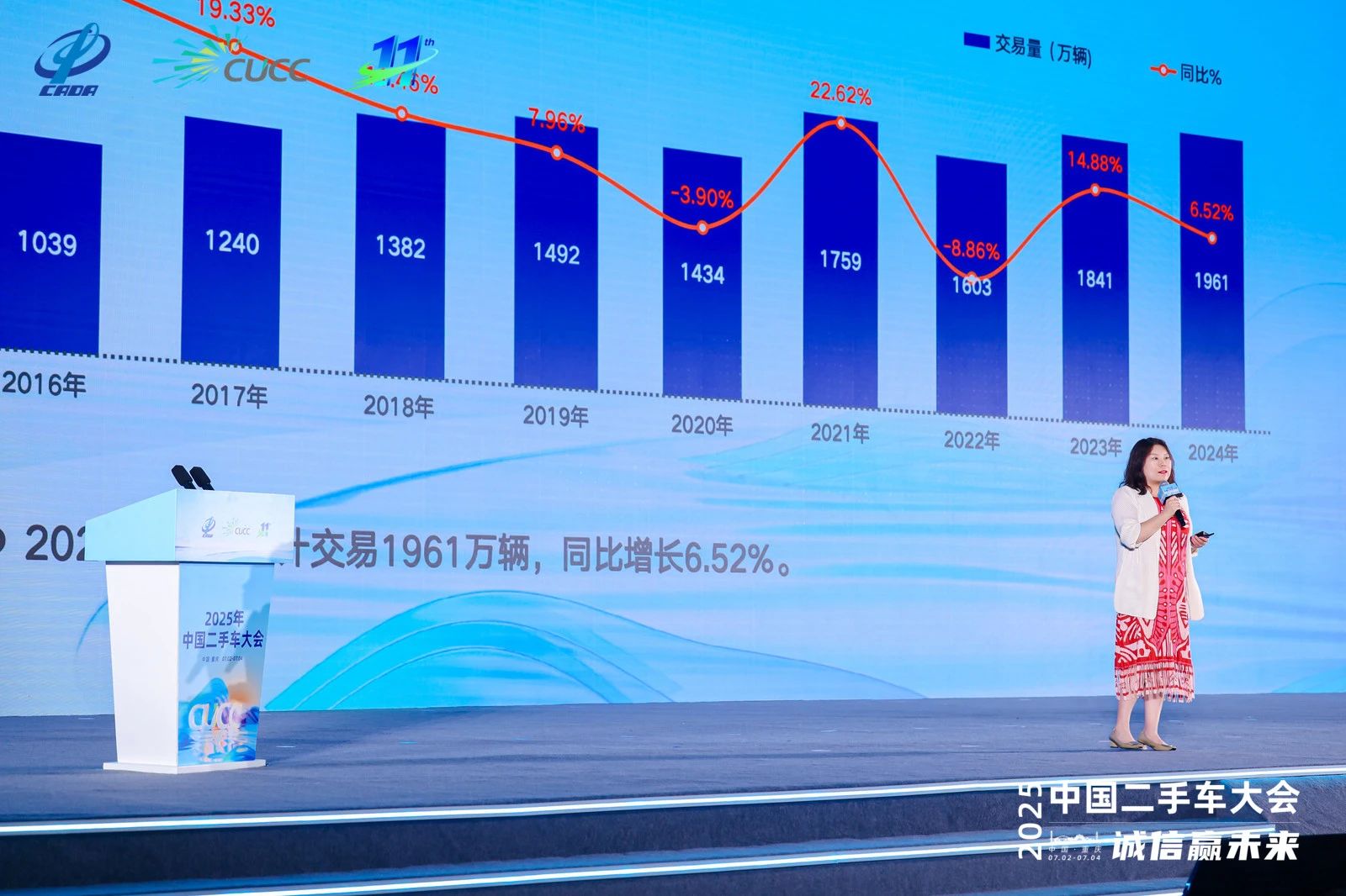 微信图片_20250715153000.jpg 微信图片_20250715153000.jpg