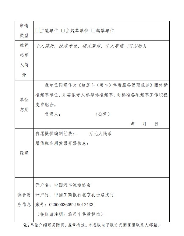 无标题.jpg