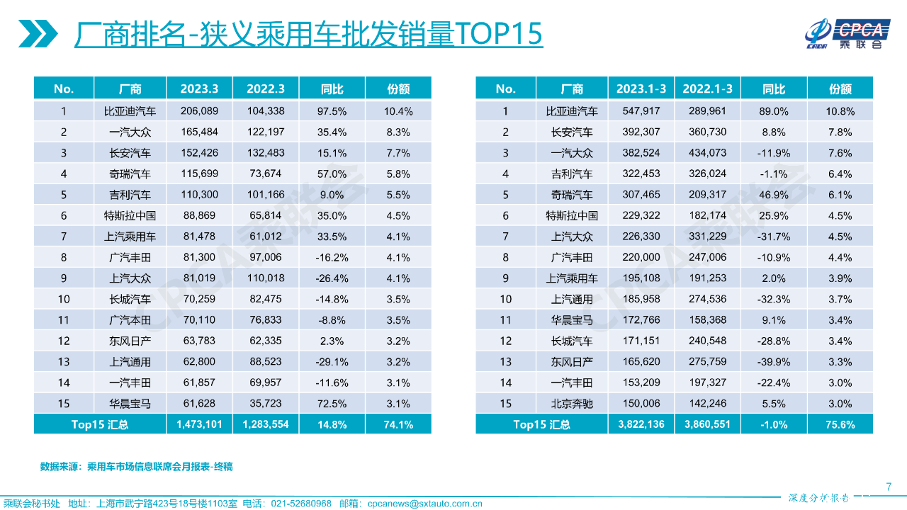 微信图片_20230417164204.png