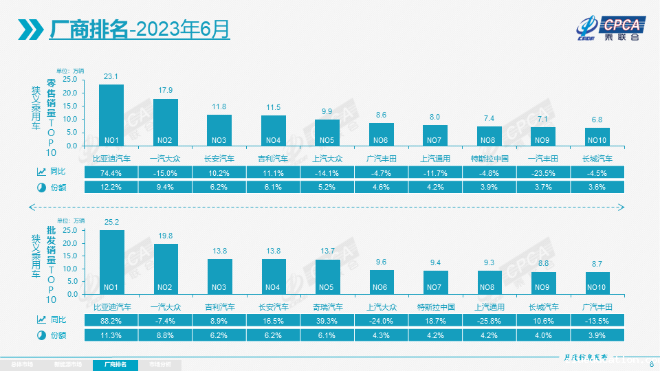 微信图片_20230711091635.png