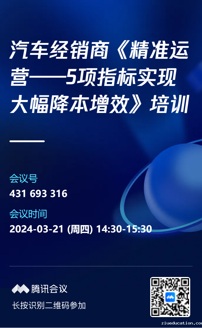 海报 (1).png
