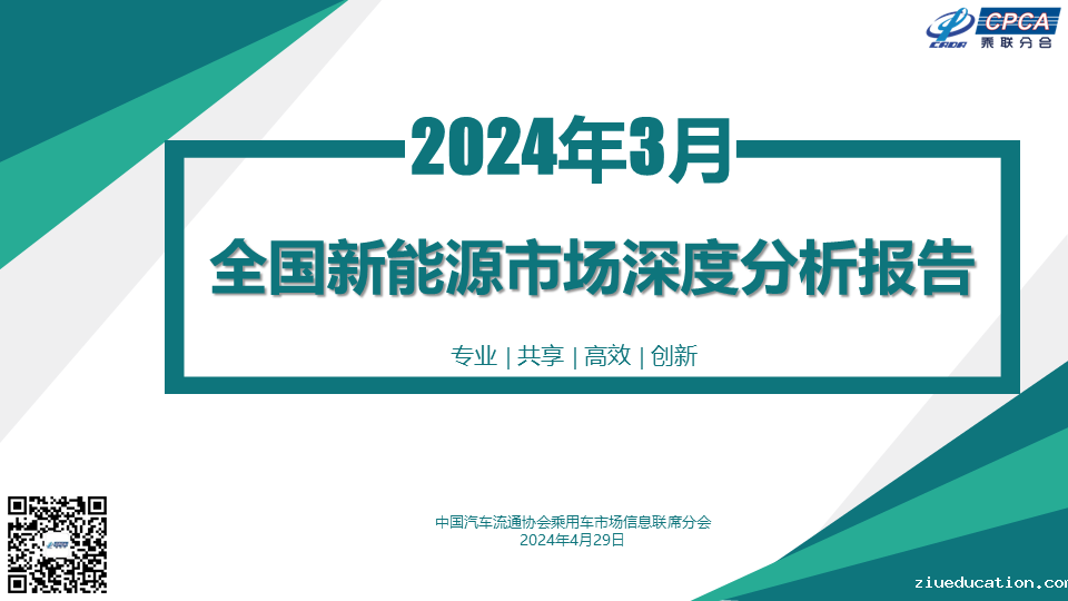 e964e8dc2758586390f99a8a2be7d15c.png