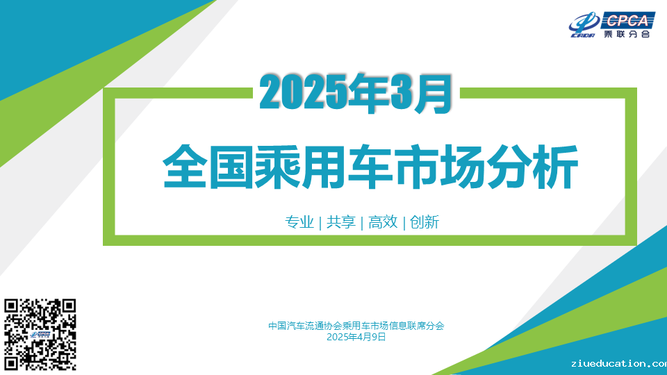 3cca65398a99c3e8e43a74c1af270695.png
